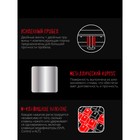 Клавиатура A4Tech Bloody B760, игровая, механическая, подсветка, проводная, 104 клавиши, USB, черная - Фото 5