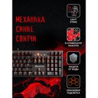 Клавиатура A4Tech Bloody B800 механическая серый/черный USB for gamer LED (B800 (NETBEE)) - фото 51353445 Клавиатура A4Tech Bloody B800 механическая серый/черный USB for gamer LED (B800 (NETBEE)) - фото 51353445