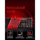 Клавиатура A4Tech Bloody B800 механическая серый/черный USB for gamer LED (B800 (NETBEE)) - фото 51353446 Клавиатура A4Tech Bloody B800 механическая серый/черный USB for gamer LED (B800 (NETBEE)) - фото 51353446