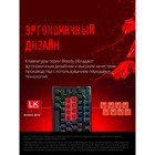 Клавиатура A4Tech Bloody B810R Battlefield механическая черный USB Multimedia for gamer LED   100458 - Фото 7