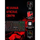 Клавиатура A4Tech Bloody B820R механическая черный USB for gamer LED (B820R BLACK (RED SWITC   10045 - Фото 2