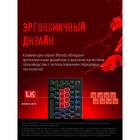 Клавиатура A4Tech Bloody B820R механическая черный USB for gamer LED (B820R BLACK (RED SWITC   10045 - Фото 7