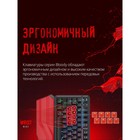 Клавиатура A4Tech Bloody B975 механическая черный USB Multimedia for gamer LED (подставка дл   10045 - Фото 7