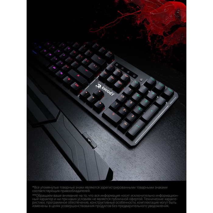 Клавиатура A4Tech Bloody B975 механическая черный USB Multimedia for gamer LED (подставка дл   10045 - фото 51353506