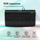 Клавиатура GMNG 999GK механич., черный/серебристый USB Multimedia for gamer LED,подставка - фото 51353523