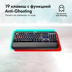Клавиатура GMNG 999GK механич., черный/серебристый USB Multimedia for gamer LED,подставка - фото 51353524