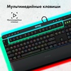 Клавиатура GMNG 999GK механич., черный/серебристый USB Multimedia for gamer LED,подставка - фото 51353525