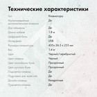 Клавиатура GMNG 999GK механич., черный/серебристый USB Multimedia for gamer LED,подставка - фото 51353527