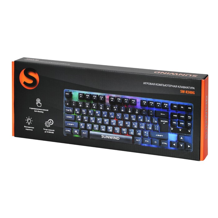 Клавиатура SunWind SW-K500G черный USB Multimedia for gamer LED (1422364) - фото 51353562