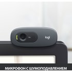 Камера Web Logitech HD Webcam C270 черный 0.9Mpix (1280x720) USB2.0 с микрофоном (960-001063   10045 - Фото 5