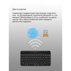 Клавиатура A4Tech Fstyler FBK30 черный USB беспроводная BT/Radio slim Multimedia (FBK30 BLAC   10045 - Фото 5
