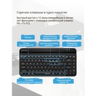 Клавиатура A4Tech Fstyler FBK30 черный USB беспроводная BT/Radio slim Multimedia (FBK30 BLAC   10045 - Фото 7