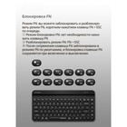 Клавиатура A4Tech Fstyler FBK30 черный USB беспроводная BT/Radio slim Multimedia (FBK30 BLAC   10045 - Фото 8
