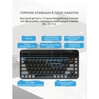 Клавиатура A4Tech Fstyler FBK30 черный/серый USB беспроводная BT/Radio slim Multimedia (FBK3   10045 - Фото 7