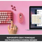 Клавиатура Logitech POP Keys механическая розовый/красный USB беспроводная BT/Radio - Фото 6