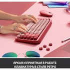 Клавиатура Logitech POP Keys механическая розовый/красный USB беспроводная BT/Radio - Фото 7