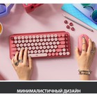 Клавиатура Logitech POP Keys механическая розовый/красный USB беспроводная BT/Radio - Фото 8
