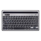 Клавиатура Оклик 845M серый/черный USB беспроводная BT/Radio slim Multimedia (1680661) - Фото 1