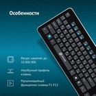 Клавиатура Оклик 870S черный USB беспроводная slim Multimedia - Фото 3