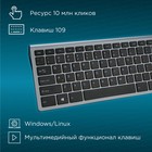 Клавиатура Оклик 890S серый USB беспроводная slim - Фото 3