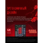 Клавиатура A4Tech Bloody B820R Dual Color механическая черный/серый USB for gamer LED (B820R 10046 - фото 51353994 Клавиатура A4Tech Bloody B820R Dual Color механическая черный/серый USB for gamer LED (B820R 10046 - фото 51353994