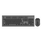 Клавиатура + мышь A4Tech 3000NS клав:черный мышь:черный USB беспроводная Multimedia - фото 51354012