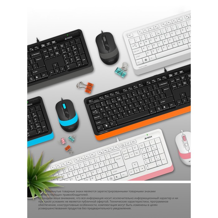 Клавиатура + мышь A4Tech Fstyler F1010 клав:белый/серый мышь:белый/серый USB Multimedia (F10   10046 - фото 51354041