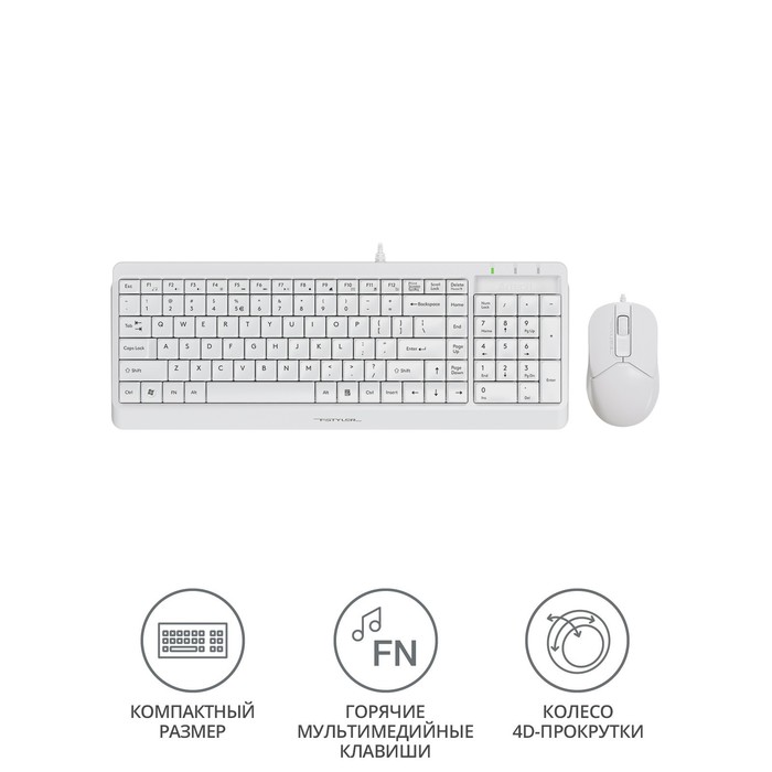 Клавиатура + мышь A4Tech Fstyler F1512 клав:белый мышь:белый USB (F1512 WHITE) - Фото 1