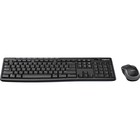 Клавиатура + мышь Logitech MK270 клав:черный мышь:черный USB беспроводная Multimedia (920-00 10046 - фото 51490517 Клавиатура + мышь Logitech MK270 клав:черный мышь:черный USB беспроводная Multimedia (920-00 10046 - фото 51490517