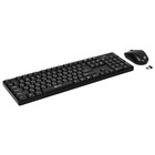 Клавиатура + мышь Оклик 210M клав:черный мышь:черный USB беспроводная (612841) - Фото 2