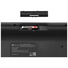 Клавиатура + мышь Оклик 220M клав:черный мышь:черный USB беспроводная slim Multimedia (10620 10046 - фото 51354136 Клавиатура + мышь Оклик 220M клав:черный мышь:черный USB беспроводная slim Multimedia (10620 10046 - фото 51354136