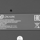 Клавиатура + мышь Оклик 300M клав:серый мышь:серый/черный USB беспроводная slim (1488402) - Фото 9