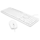 Клавиатура + мышь Оклик S650 клав:белый мышь:белый USB Multimedia (1875257) - Фото 3
