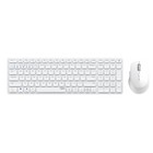 Клавиатура + мышь Rapoo 9700M WHITE клав:белый мышь:белый USB беспроводная Bluetooth/Радио s   10046 - фото 51354209