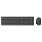 Клавиатура + мышь Rapoo 9800M DARK GREY клав:серый мышь:серый USB беспроводная Bluetooth/Рад 10046 - фото 51354219 Клавиатура + мышь Rapoo 9800M DARK GREY клав:серый мышь:серый USB беспроводная Bluetooth/Рад 10046 - фото 51354219