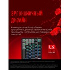 Клавиатура A4Tech Bloody B808N механическая черный/серый USB for gamer LED - Фото 6