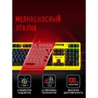 Клавиатура A4Tech Bloody B810RC Punk механическая желтый/черный USB for gamer LED - Фото 3