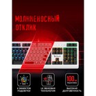 Клавиатура A4Tech Bloody B810RC механическая белый/черный USB for gamer LED - Фото 4