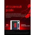 Клавиатура A4Tech Bloody B810RC механическая белый/черный USB for gamer LED - Фото 8