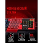 Клавиатура A4Tech Bloody B820N механическая черный/красный USB for gamer LED - фото 51354252 Клавиатура A4Tech Bloody B820N механическая черный/красный USB for gamer LED - фото 51354252