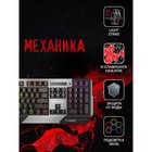 Клавиатура A4Tech Bloody B865N механическая серый/черный USB for gamer LED - фото 51354281 Клавиатура A4Tech Bloody B865N механическая серый/черный USB for gamer LED - фото 51354281