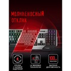 Клавиатура A4Tech Bloody B865N механическая серый/черный USB for gamer LED - фото 51354282 Клавиатура A4Tech Bloody B865N механическая серый/черный USB for gamer LED - фото 51354282