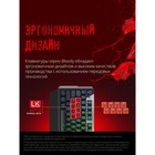Клавиатура A4Tech Bloody B865N механическая серый/черный USB for gamer LED - фото 51354285 Клавиатура A4Tech Bloody B865N механическая серый/черный USB for gamer LED - фото 51354285