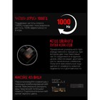 Клавиатура A4Tech Bloody S510 механическая черный USB for gamer (S510 BLACK BLMS RED) - фото 51354304