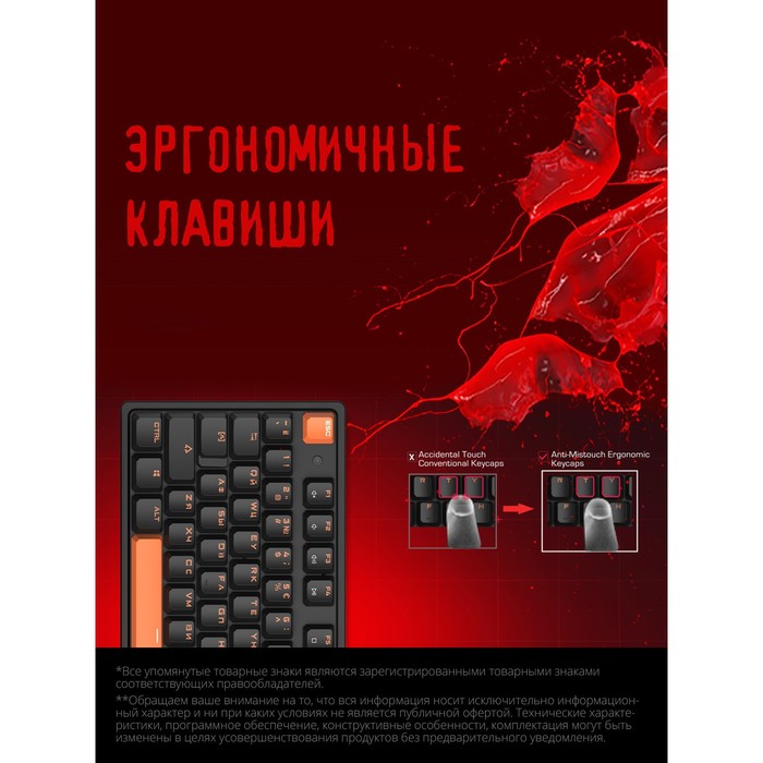 Клавиатура A4Tech Bloody S510 механическая черный USB for gamer (S510 BLACK BLMS RED) - фото 51354306