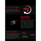 Клавиатура A4Tech Bloody S510N механическая черный USB for gamer LED (S510N (FIRE BLACK)) - Фото 5