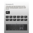 Клавиатура A4Tech Fstyler FX50 серый USB slim Multimedia (FX50 GREY) - Фото 5