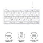 Клавиатура A4Tech Fstyler FX51 белый USB slim Multimedia (FX51 WHITE) - фото 51354439 Клавиатура A4Tech Fstyler FX51 белый USB slim Multimedia (FX51 WHITE) - фото 51354439