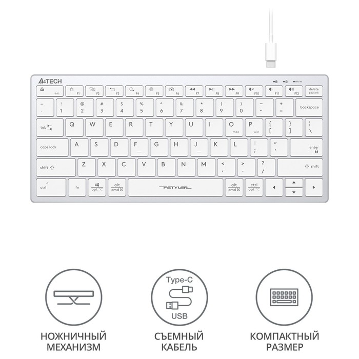 Клавиатура A4Tech Fstyler FX51 белый USB slim Multimedia (FX51 WHITE) - фото 51354439