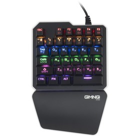 Клавиатура GMNG 707GK механическая черный USB for gamer LED (подставка для запястий)(168480